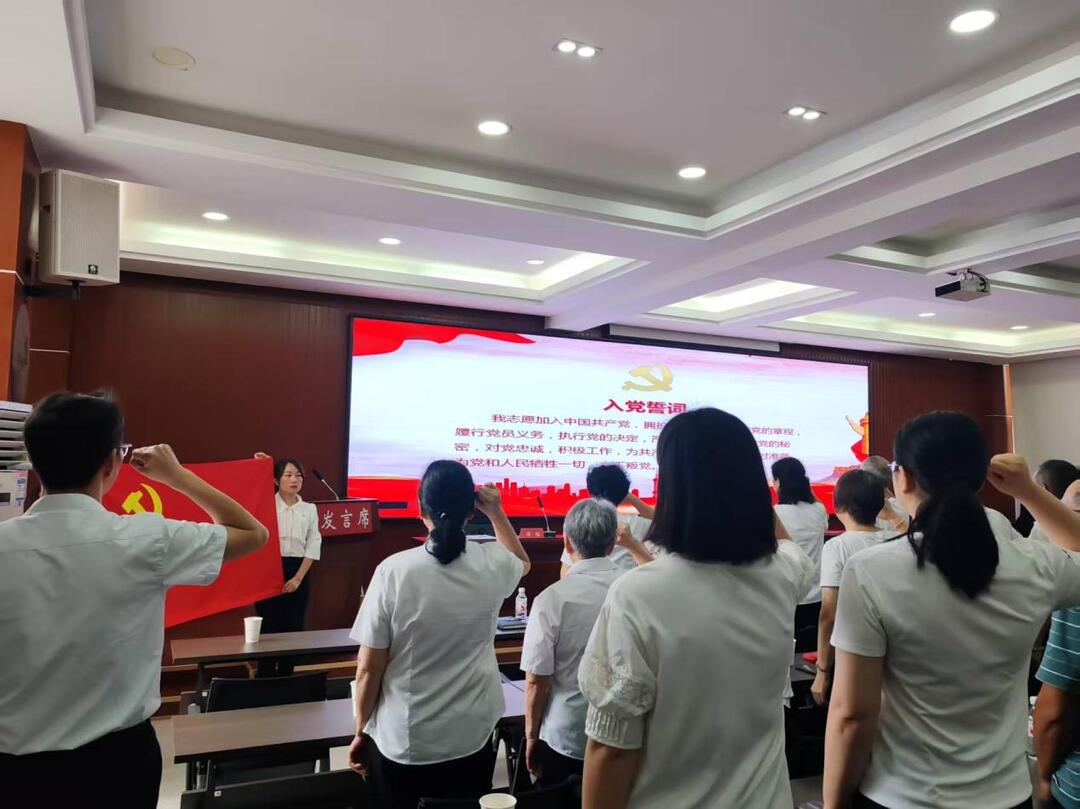 长沙市雷锋路社区：举办“严守纪律规矩 永葆党员本色”主题活动