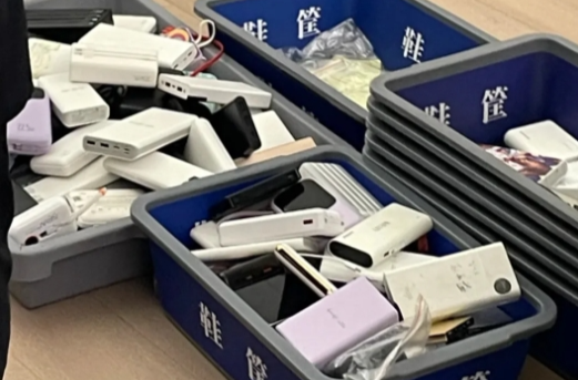 長(zhǎng)沙等地機(jī)場(chǎng)“成筐的充電寶被攔下”！民航局緊急通知：本周六實(shí)施