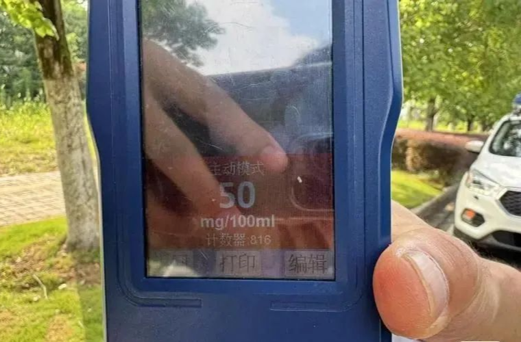 当心！吃荔枝后开车或被查出“酒驾”