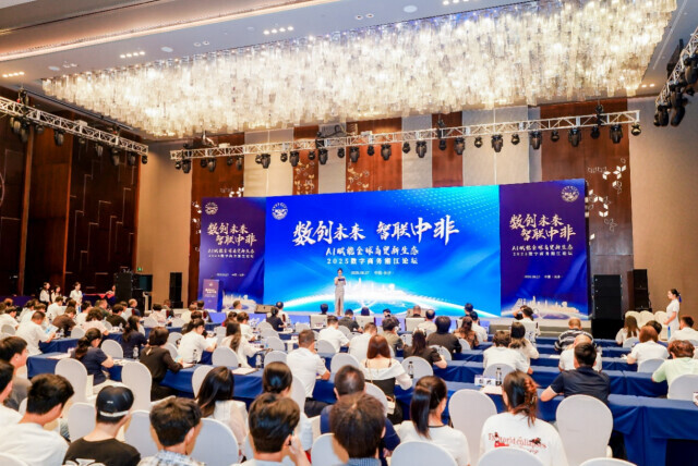 非洲优质商品加速入湘！“非洲好物销售联盟”今日启动