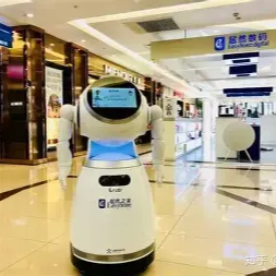 全球首家机器人综合体验店即将落地