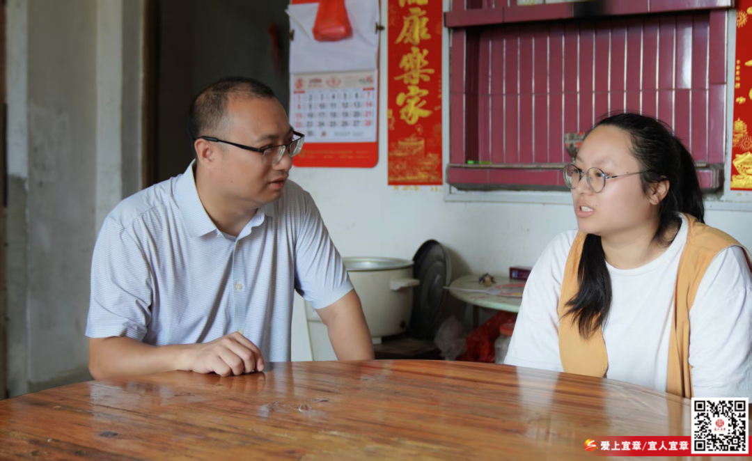 宜章縣：鞏固拓展脫貧攻堅(jiān)成果 著力推進(jìn)鄉(xiāng)村全面振興