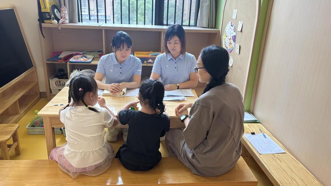 省殘疾人康復(fù)研究中心助力張公嶺幼兒園期末教學(xué)評(píng)估，深化“醫(yī)康教”融合