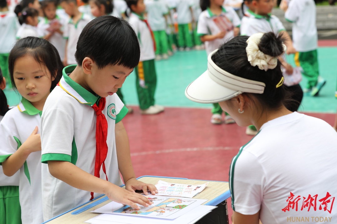 湘西州砂子坳小学举办“萌娃乐学大闯关”趣味游考