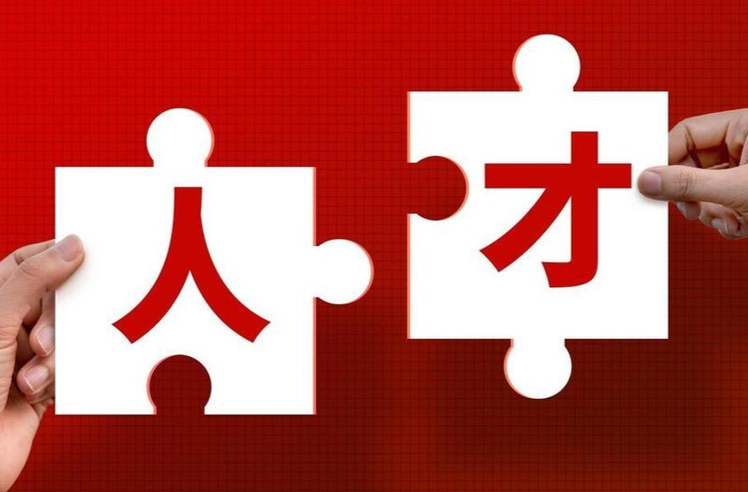 江永县锻造高素质青年铁军@湖南日报
