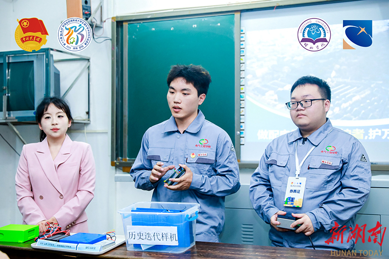 邵阳学院在第十六届“挑战杯”省赛取得佳绩