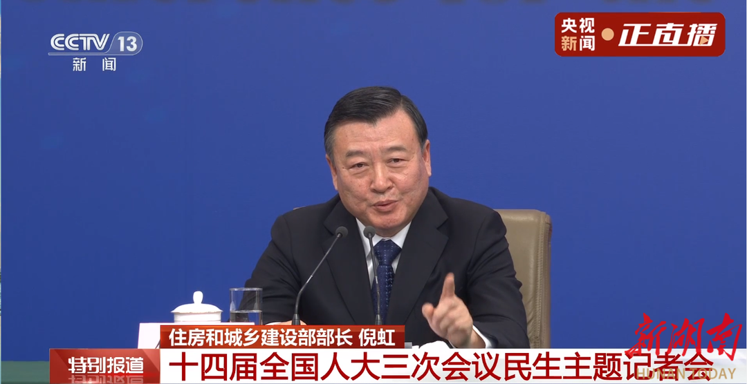 2025養(yǎng)老和住房將迎這些變化，你都知道嗎？