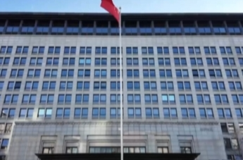 商务部：对原产于欧盟的进口甲苯胺继续征收反倾销税