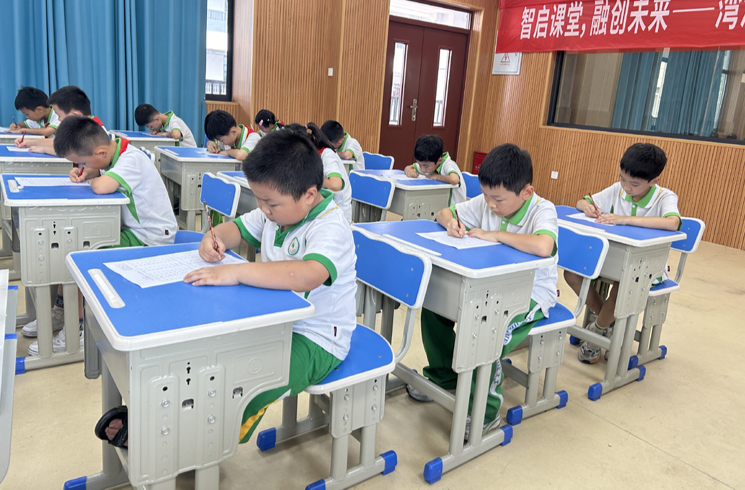 湘西州湾溪小学举办“数海竞速·思维跃迁”数学节活动