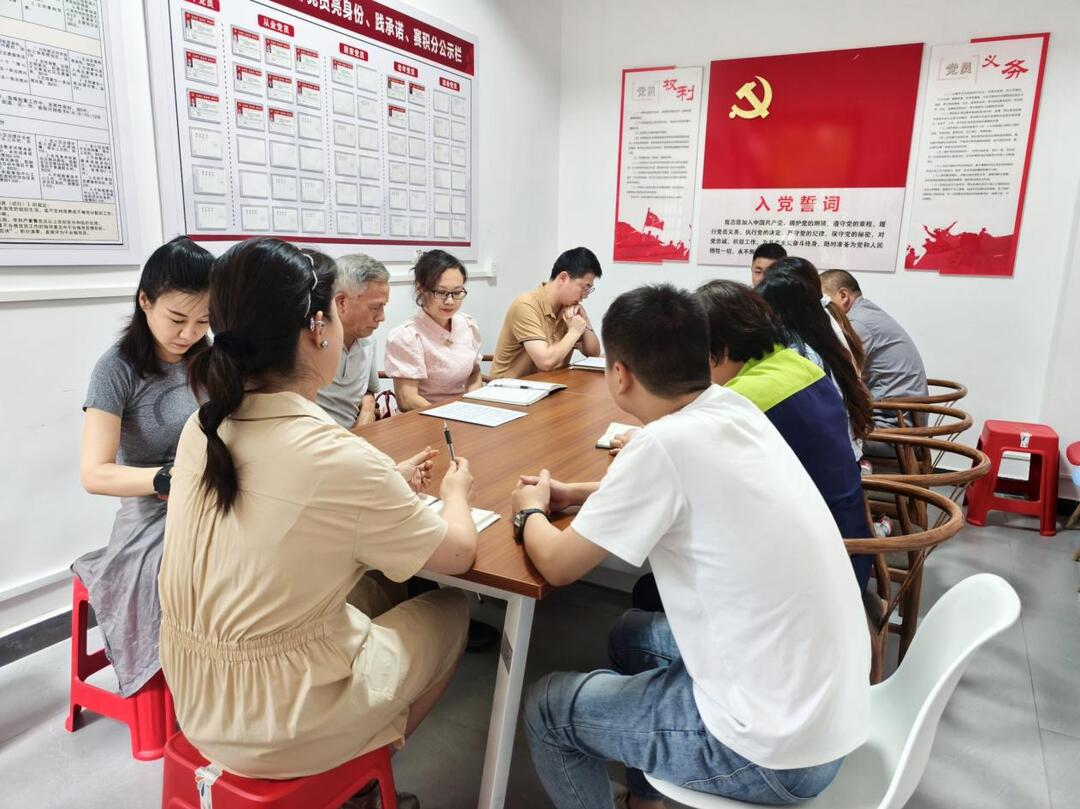 小区治理大家谈 长沙金甲社区“四方睦邻”联席会绘就和谐新图景