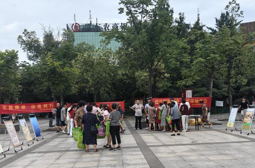 邵东市发改局开展优化营商环境暨节粮爱粮宣传活动