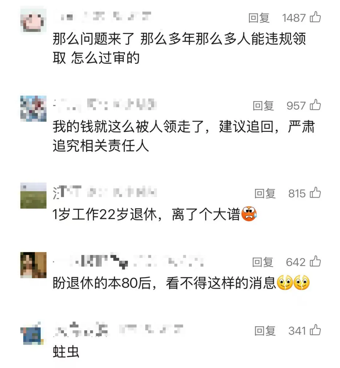 b0b341841f21510434a2cb794be382d.jpg