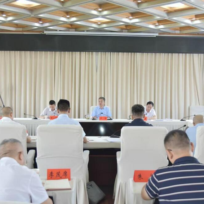 邵阳市委围绕扩大高水平对外开放举行“十五五”规划专题调研座谈会