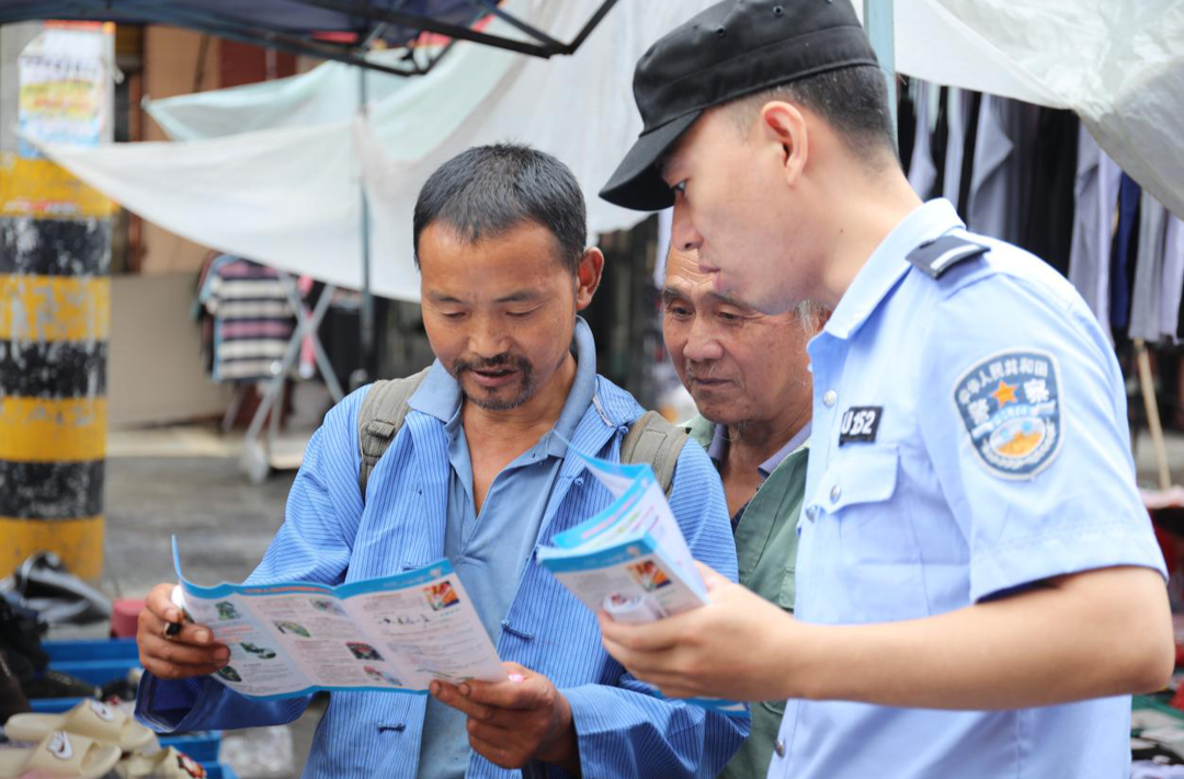 国际禁毒日｜凤凰法院走进阿拉营镇开展禁毒宣传活动