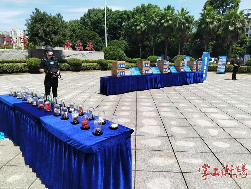 衡陽無害化銷毀一批毒品