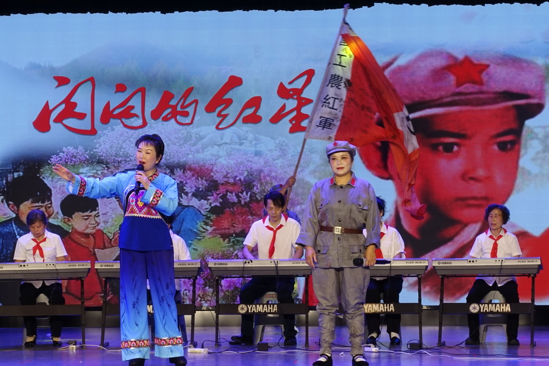 湘西州老干部大学庆“七一”！老有所乐演不停，老有所为献余热
