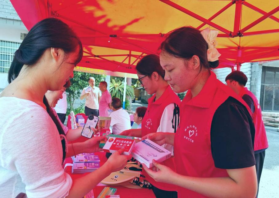 南華大學(xué)開展國際禁毒日行動