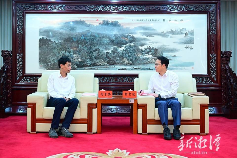 胡贺波会见中艺编织品进出口有限公司马子腾一行