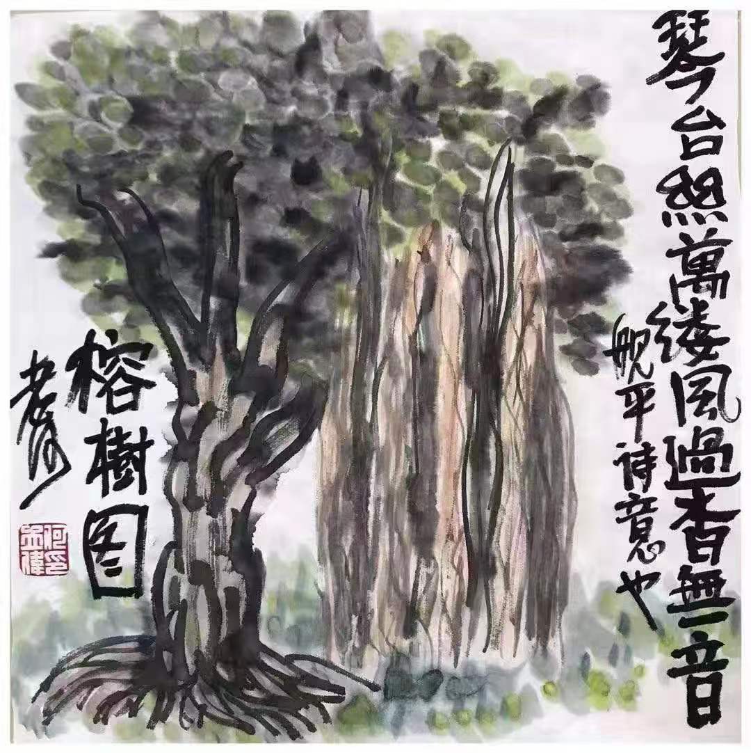 诗画集丨咏叹无声