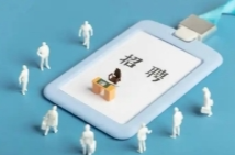 女子被要求“无薪试岗”，多人吐槽相似经历！律师：企业违法，应支付报酬
