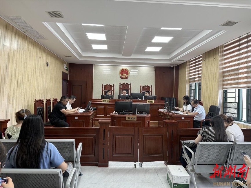 岳陽樓區(qū)勞動爭議巡回仲裁庭開進法院