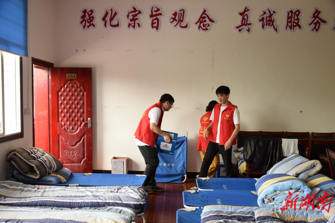 情暖 “臨時港灣”