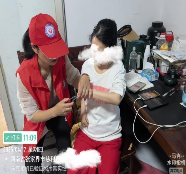 慈利縣：居家托養(yǎng)，暖心點(diǎn)亮殘疾人生活之光