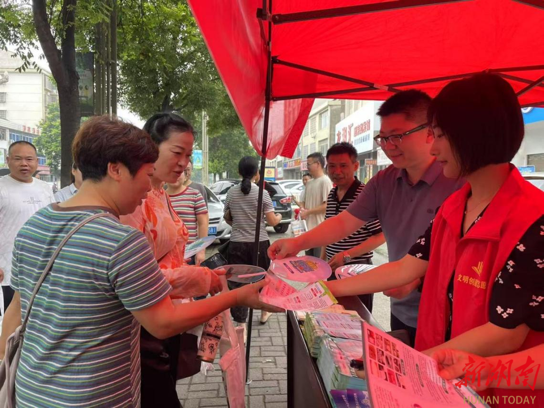 防范药物滥用 共建无毒德山石门桥镇开展国际禁毒日主题宣传活动