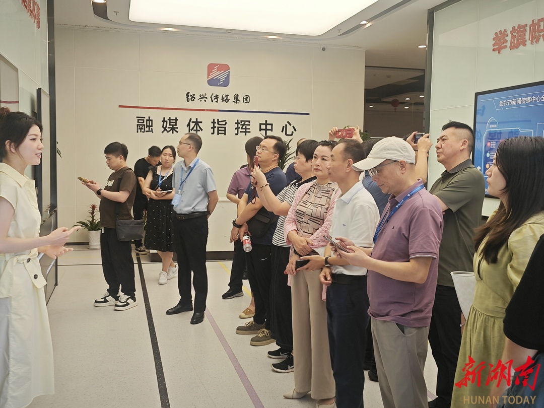 充电赋能，智启新程——湖南省县级融媒体中心领导干部综合能力提升专班在浙圆满结业