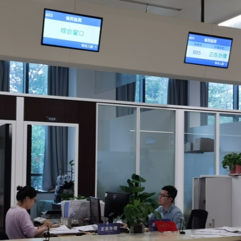 观点 | 做好换位体验后的问题整改