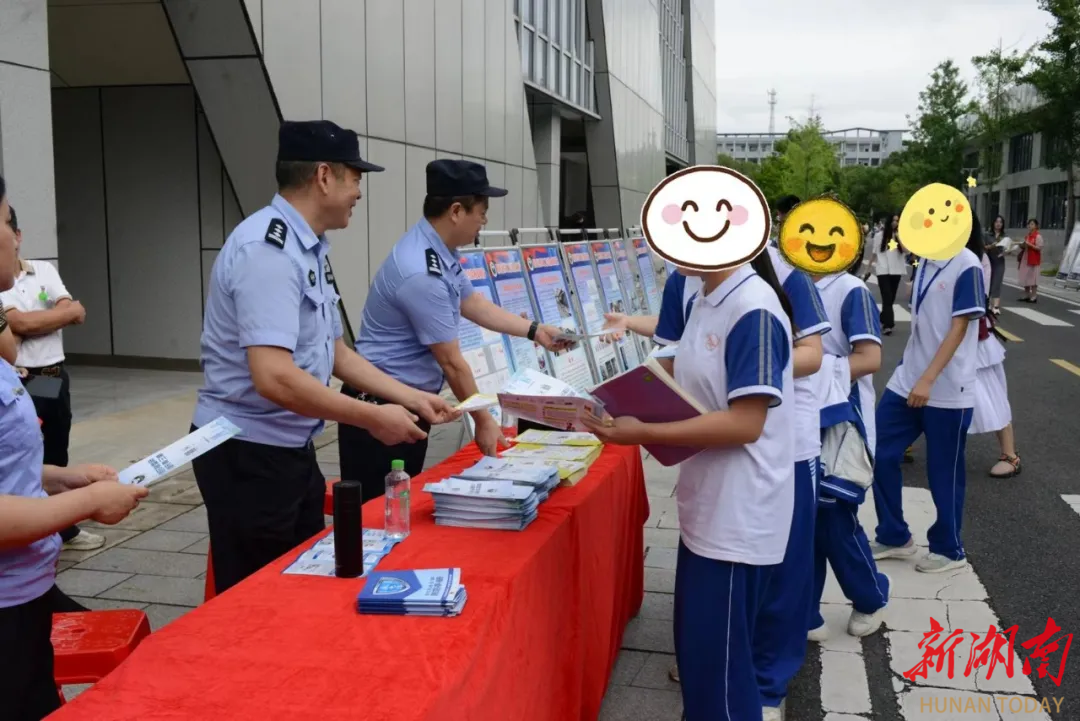 桃源公安：护航青春不“毒”行 禁毒宣传进校园