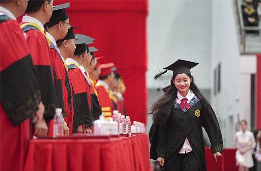 In Pics: Graduation Ceremony at Central South University