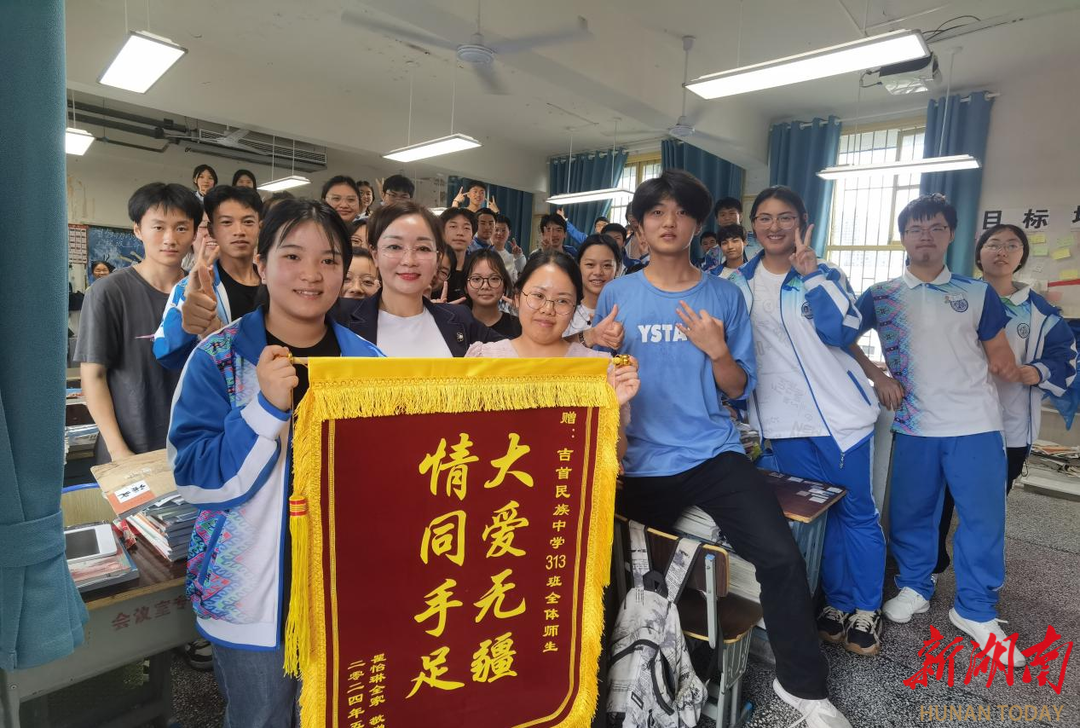 用爱心叩开无声世界——吉首市民族中学助失聪女孩圆大学梦