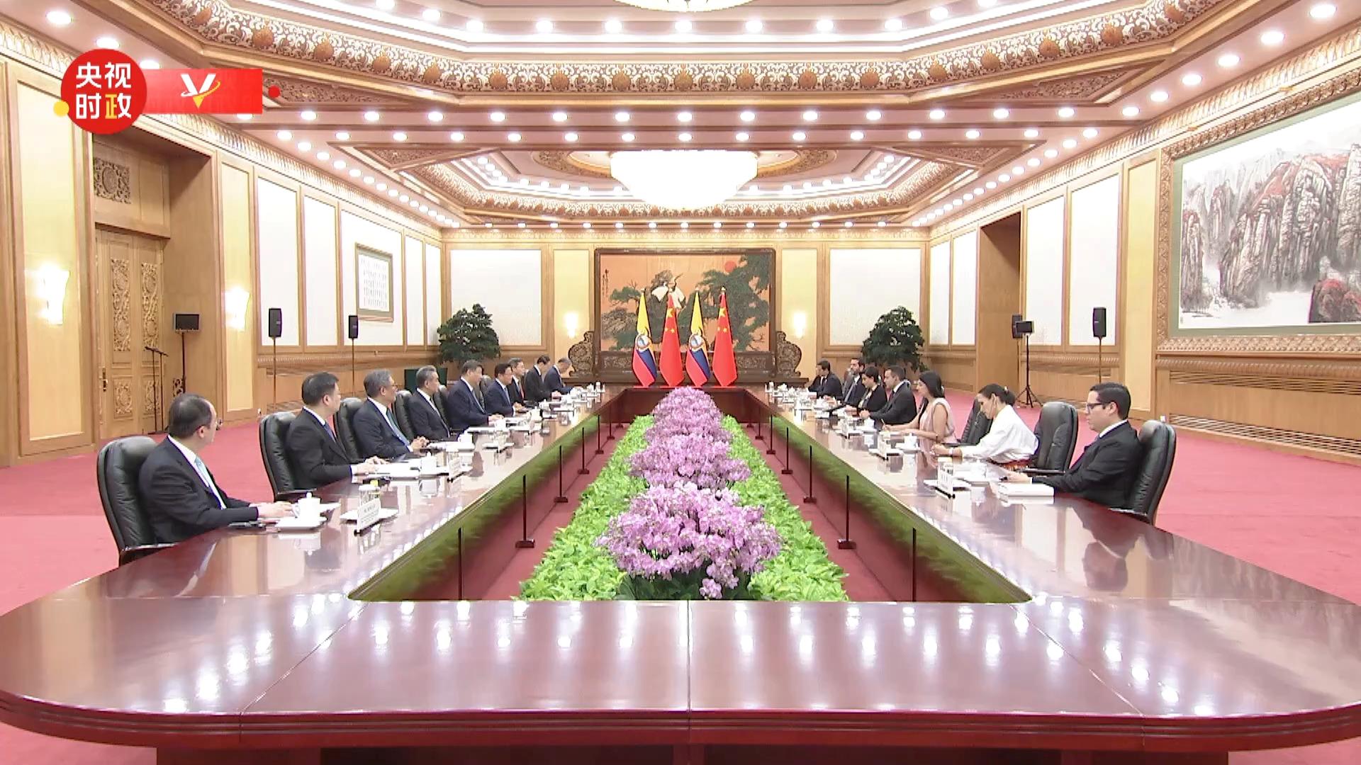习近平会见厄瓜多尔总统：推动中厄全面战略伙伴关系不断走深走实
