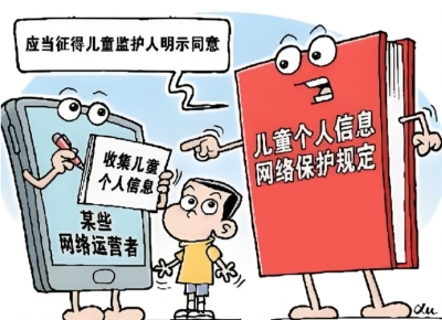 毕业视频变商业广告 长沙一些摄影公司涉嫌侵害未成年人肖像权
