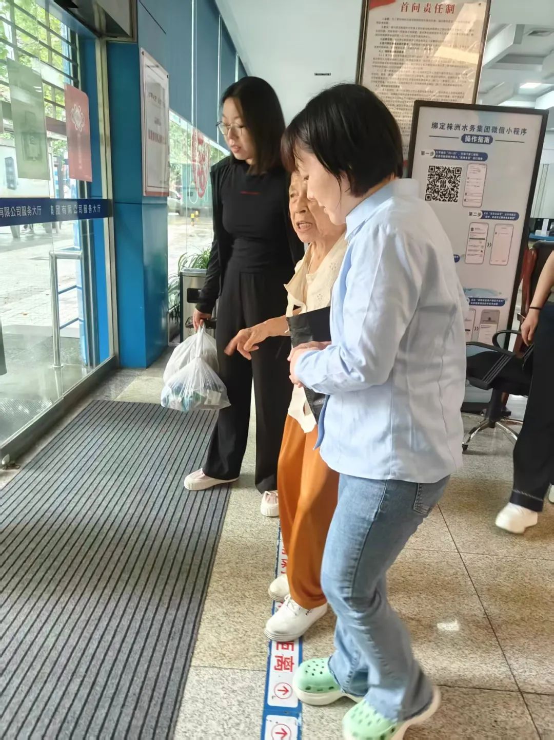 圖片