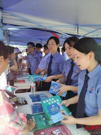 炎陵检察：禁毒普法宣讲多措并举