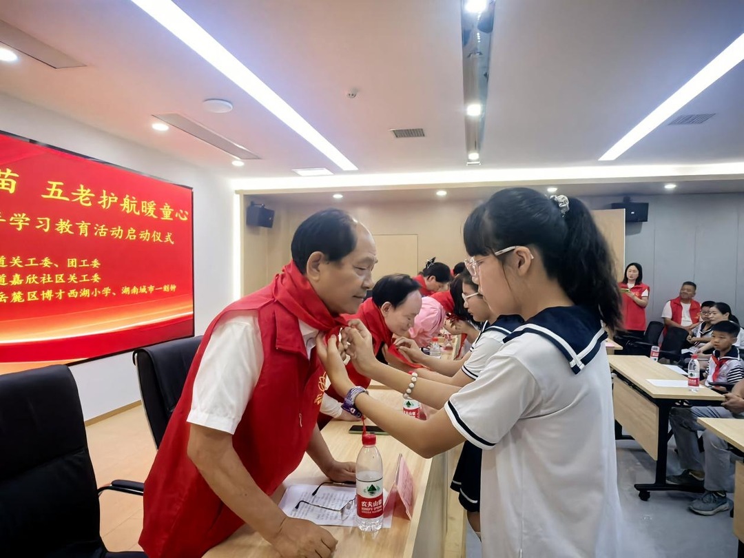 以愛為帆 共育新苗：嘉欣社區(qū)開啟暑期青少年賦能之旅