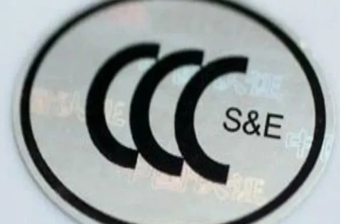 周末·提醒丨几元能买上千张，竟有人买3C贴纸，过民航安检？