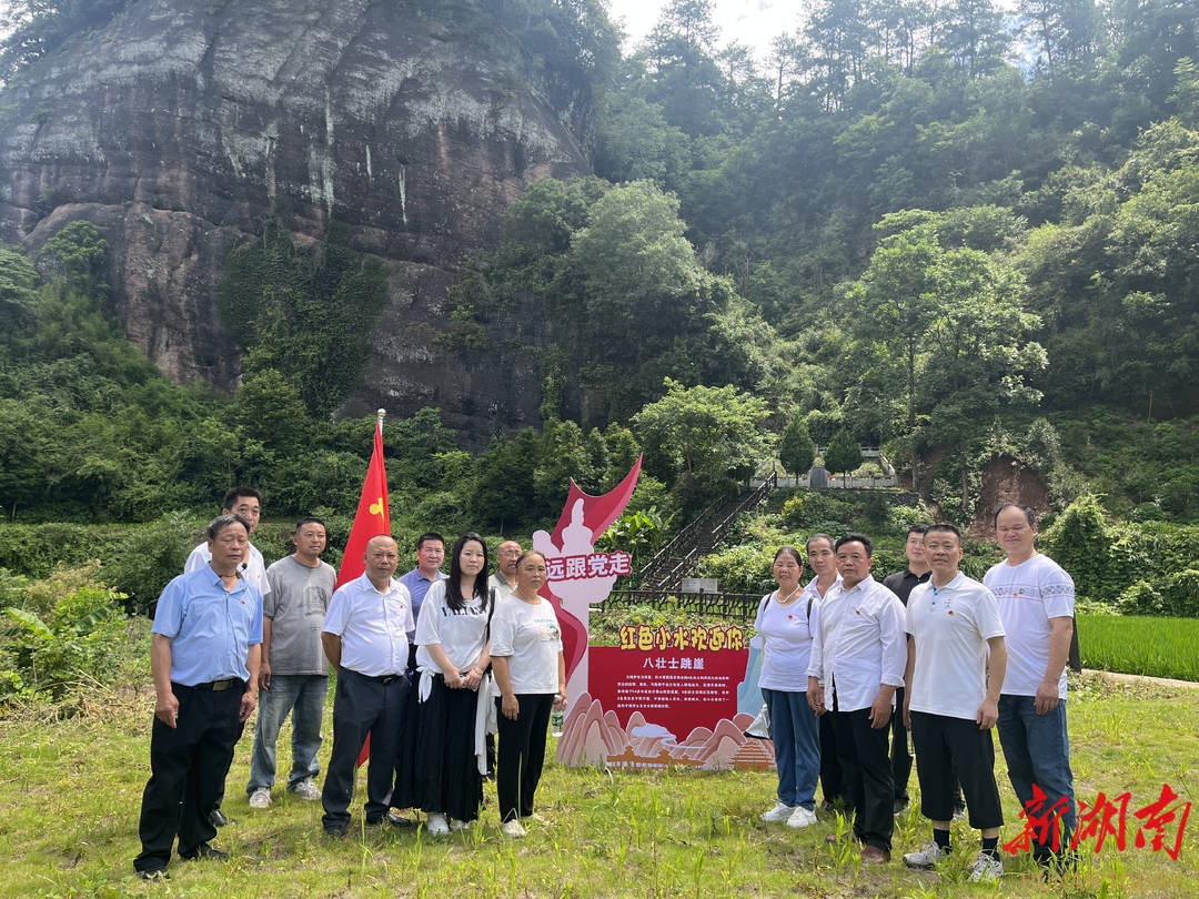 通道：红色文化焕发新活力
