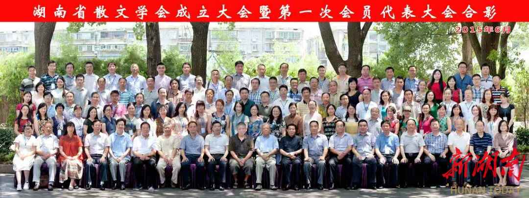 路在脚下