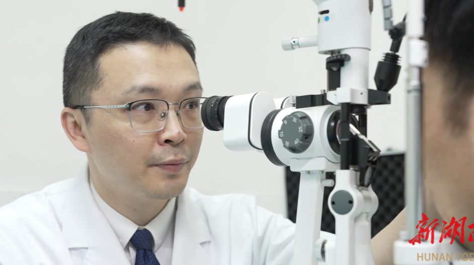 【视频】卓越者说丨湘潭爱尔仁和医院眼底病科刘凯：为每一双模糊的眼，定制精准“光明方案”