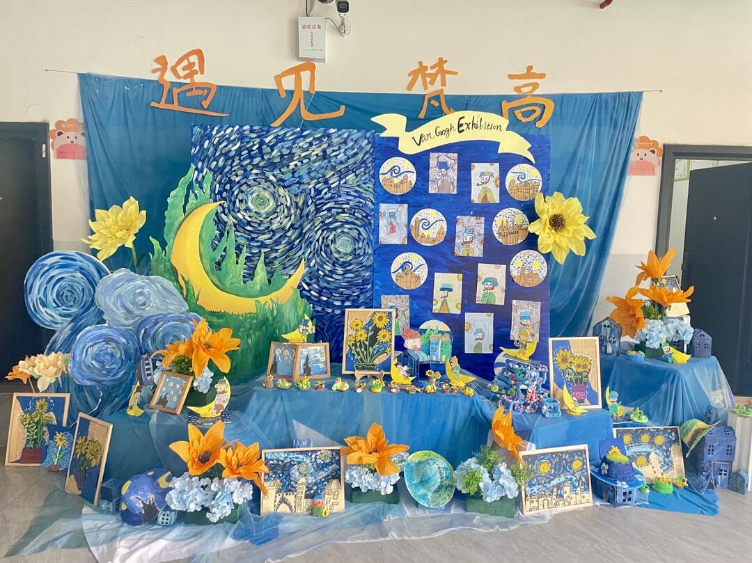 逐梦追光，艺路绽放——武冈市法相岩街道中心幼儿园艺术节落幕