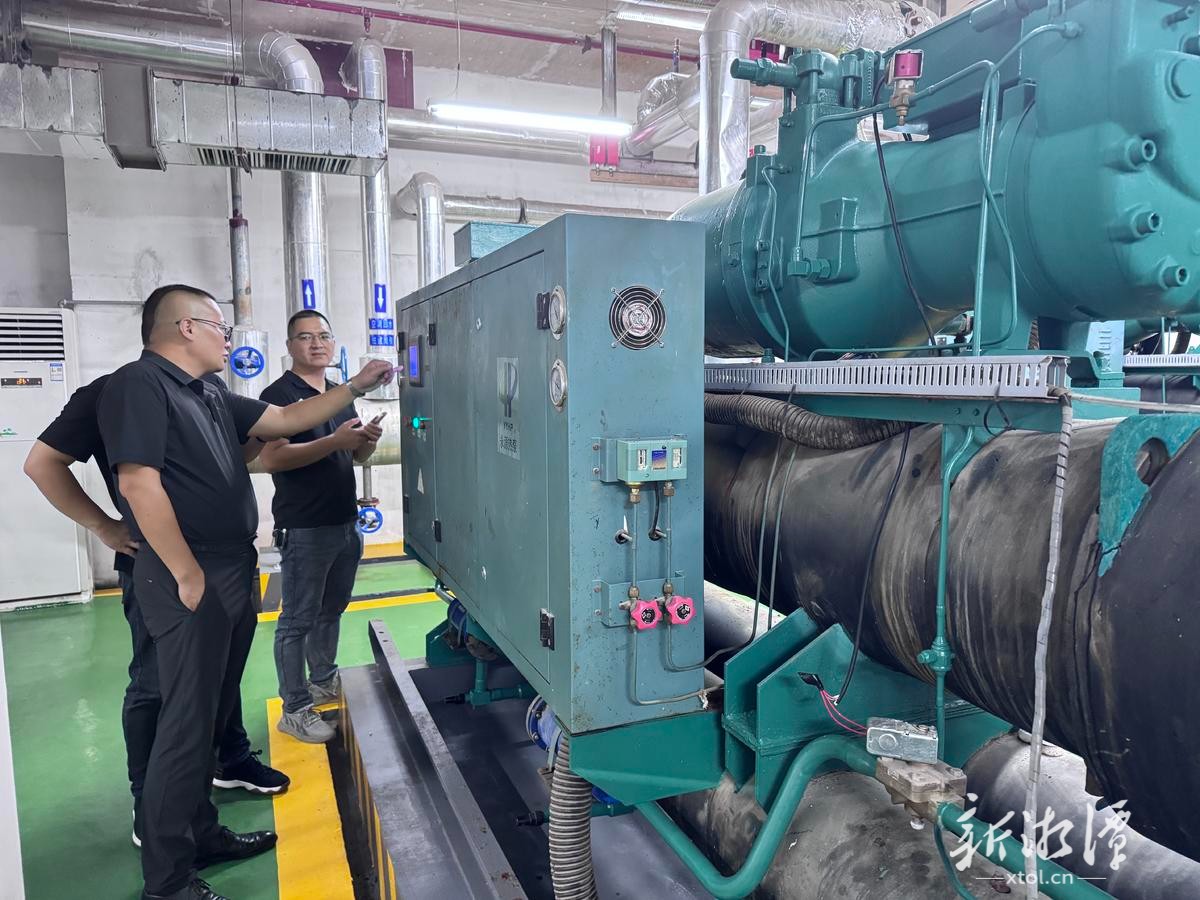 激活绿色发展动能 湘潭市现场推介公共机构浅层地热能建筑规模化应用