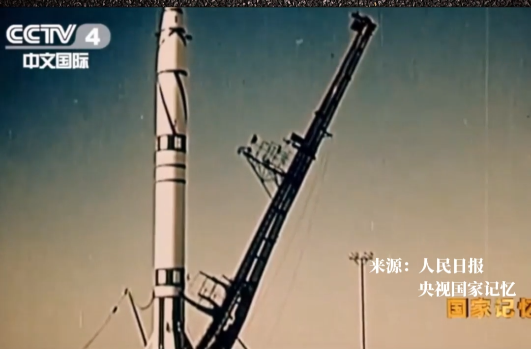 歷史上的今天 | 1964年6月29日，“東風二號”導彈成功發(fā)射