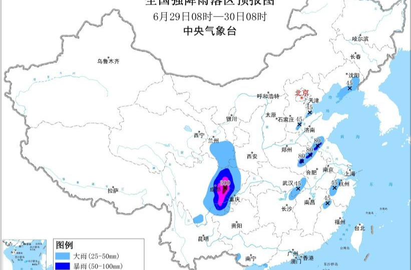 水利部安排部署新一轮强降雨防御工作