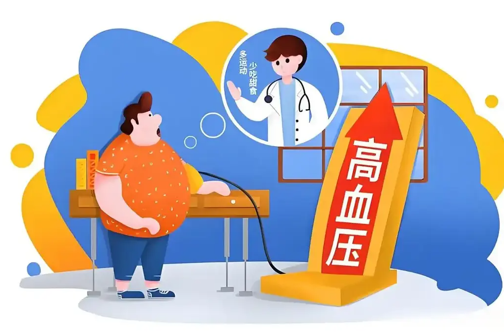 夏天高温血压波动大，这5个用药误区千万别踩