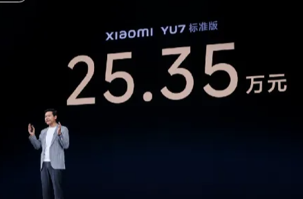 小米YU7刹车片起火！公司回应
