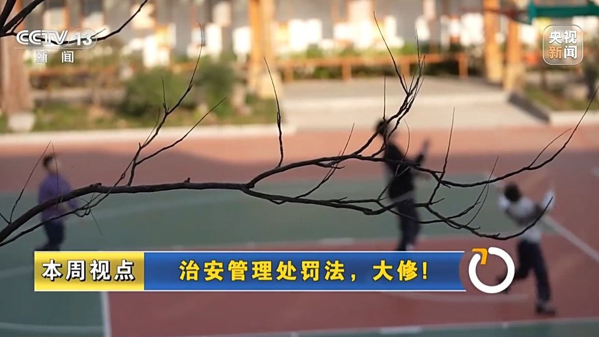 “一朝犯错，困扰终身” 的违法记录，将彻底封存！