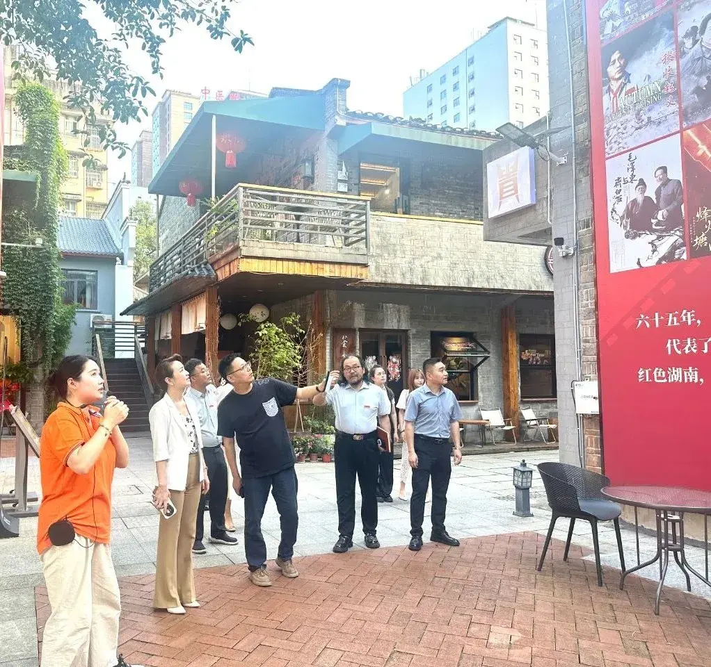 產(chǎn)教融合啟新篇丨湖南信息學(xué)院與中景營(yíng)地文旅集團(tuán)共繪文旅發(fā)展藍(lán)圖